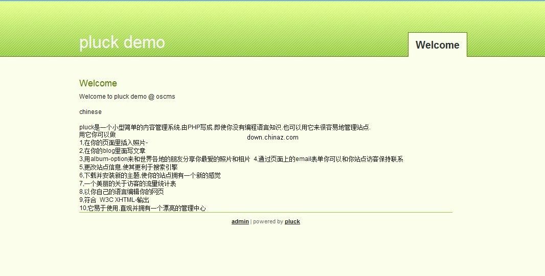 mamicode.com,搜素材