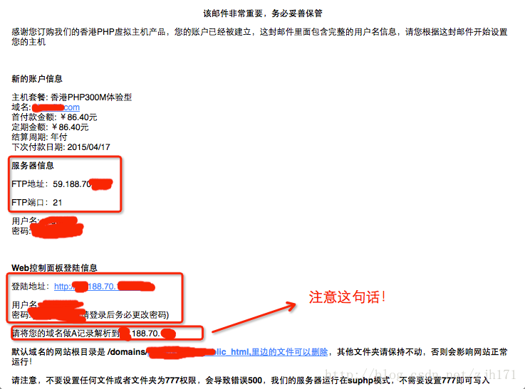 mamicode.com,搜素材