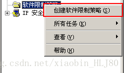 soscw.com,搜素材