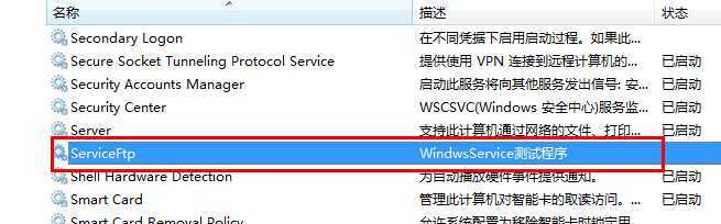 soscw.com,搜素材