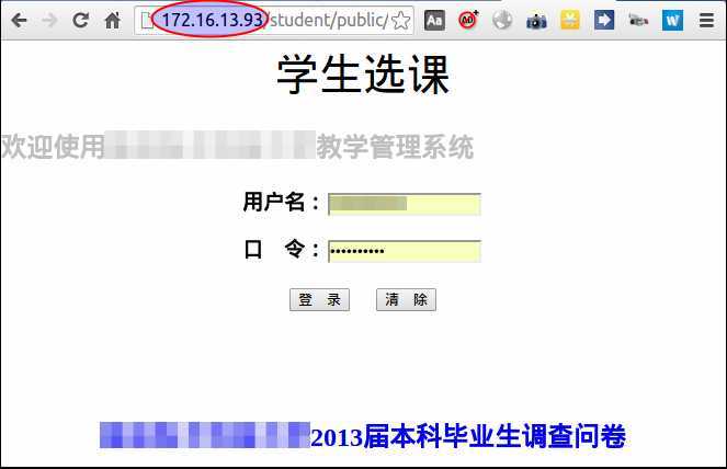 soscw.com,搜素材