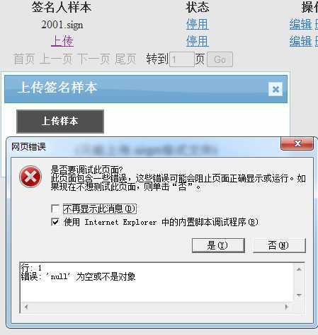 soscw.com,搜素材