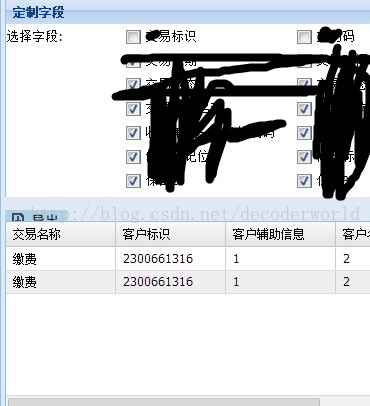 soscw.com,搜素材