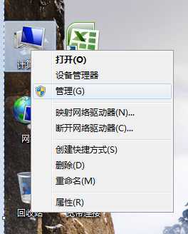 soscw.com,搜素材