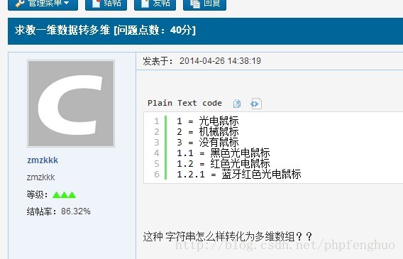 soscw.com,搜素材