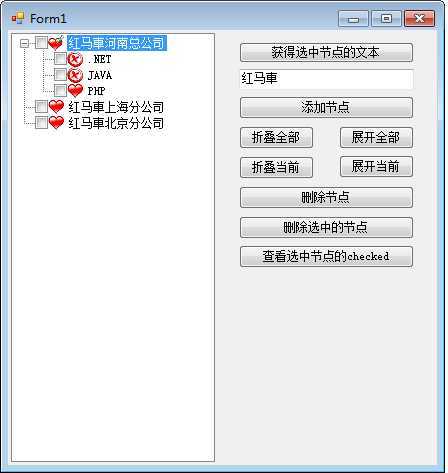 soscw.com,搜素材