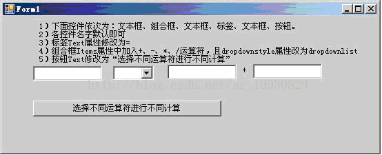 soscw.com,搜素材