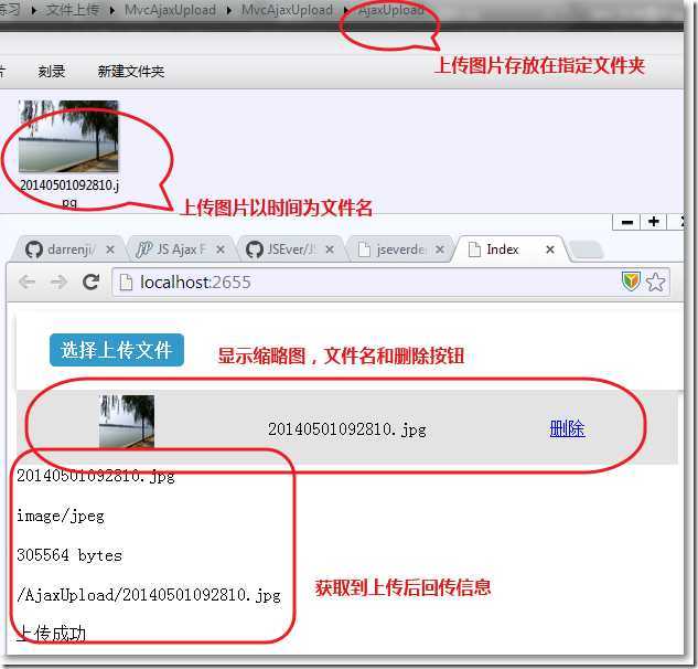 soscw.com,搜素材