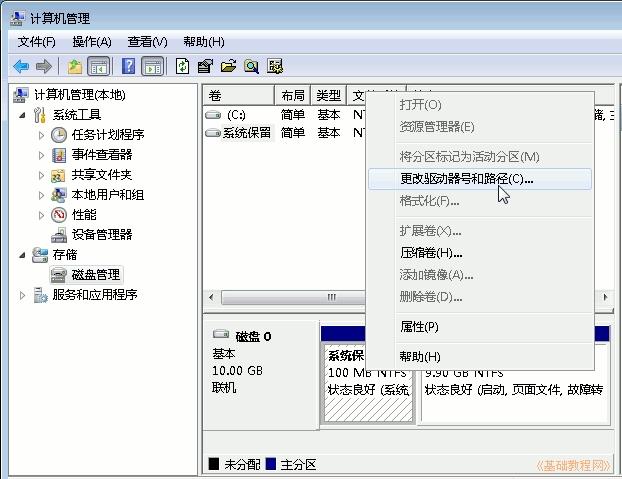 soscw.com,搜素材