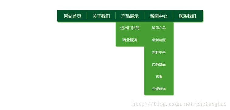 soscw.com,搜素材