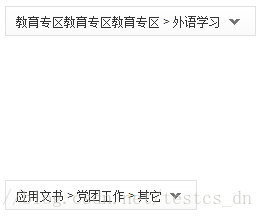 soscw.com,搜素材