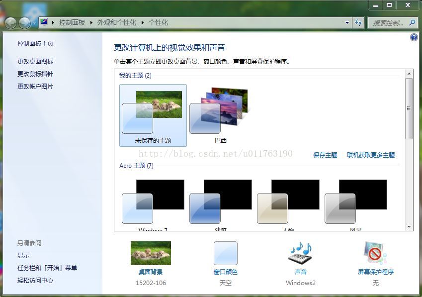 soscw.com,搜素材