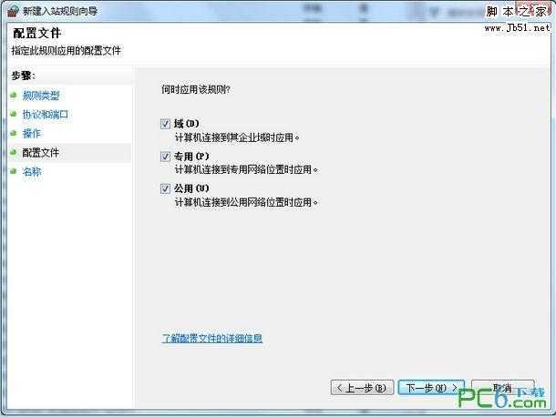 soscw.com,搜素材