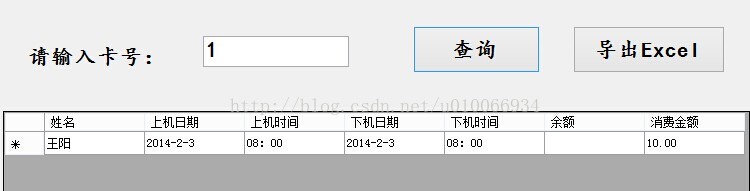 soscw.com,搜素材