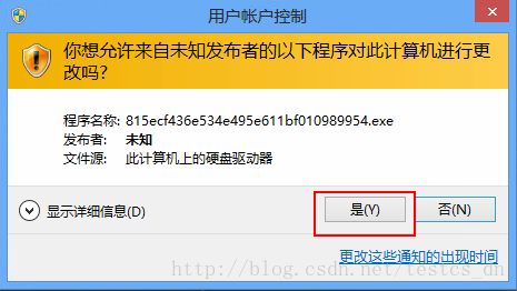 soscw.com,搜素材