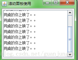 soscw.com,搜素材