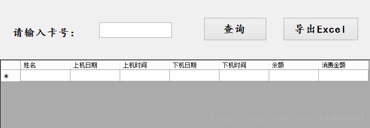 soscw.com,搜素材