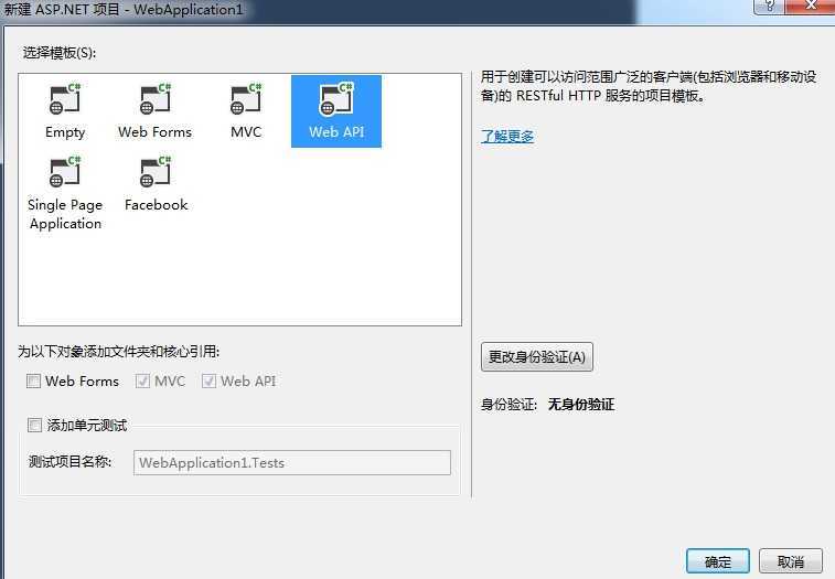 soscw.com,搜素材