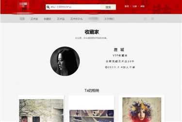 soscw.com,搜素材