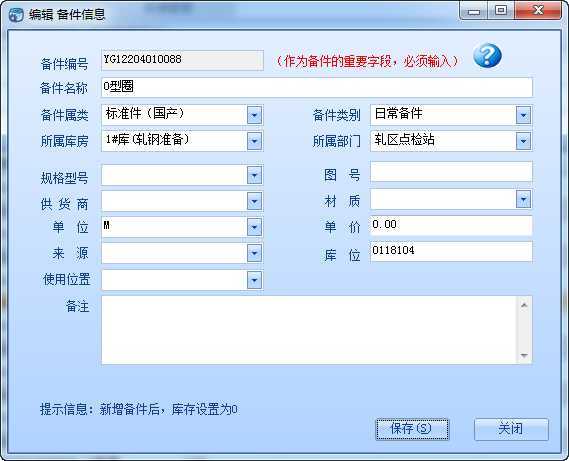 soscw.com,搜素材