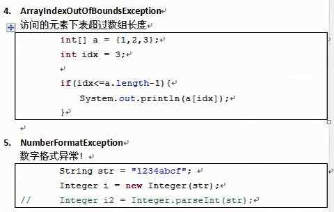 soscw.com,搜素材