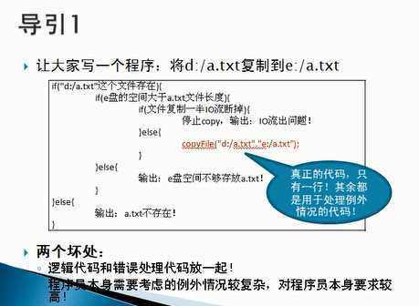 soscw.com,搜素材