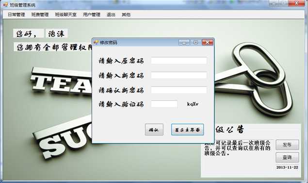 soscw.com,搜素材