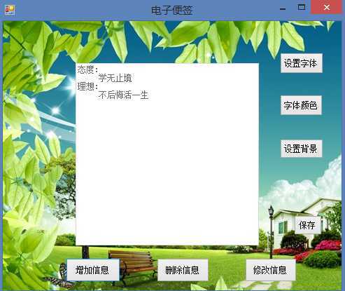 soscw.com,搜素材