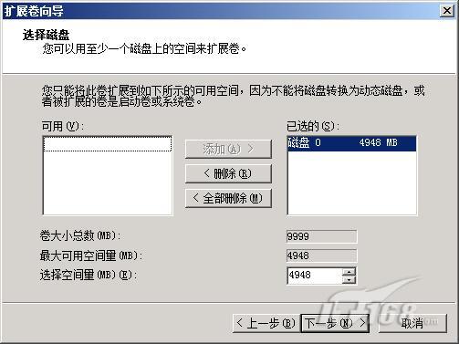 soscw.com,搜素材