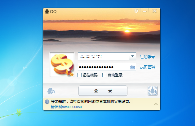 soscw.com,搜素材