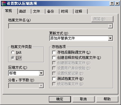 soscw.com,搜素材