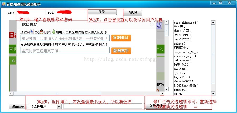 soscw.com,搜素材