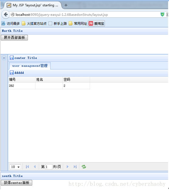 soscw.com,搜素材