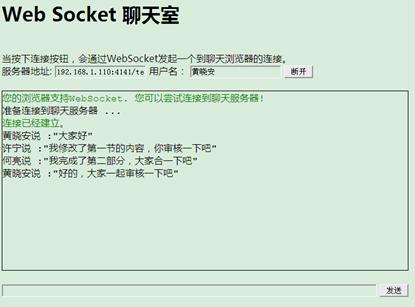 soscw.com,搜素材