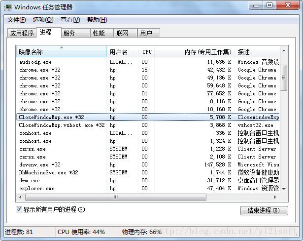 soscw.com,搜素材