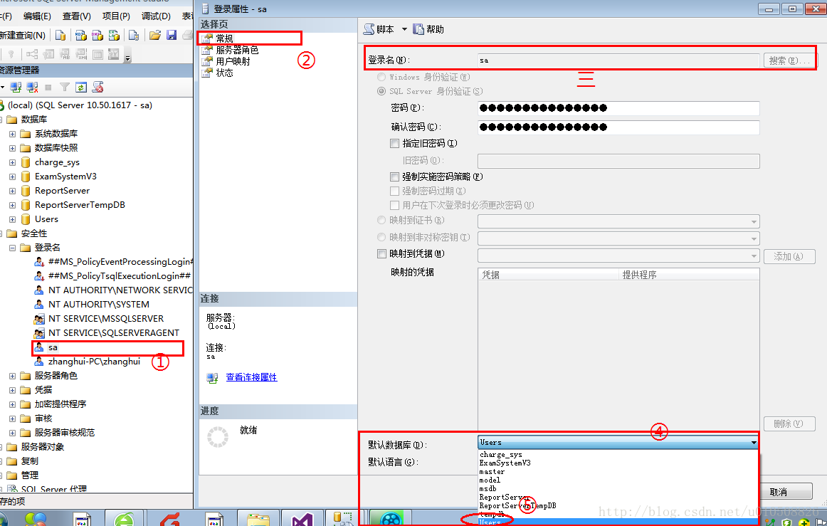 soscw.com,搜素材