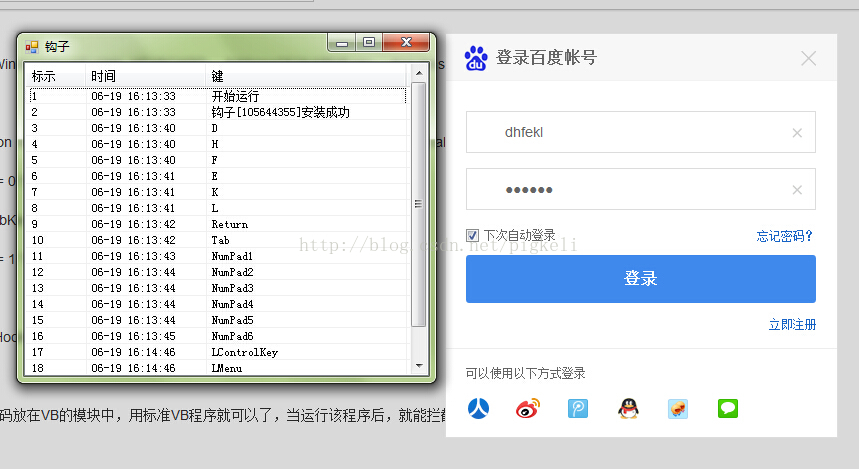 soscw.com,搜素材