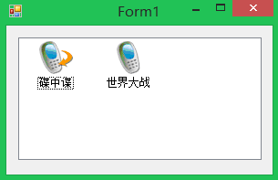 soscw.com,搜素材