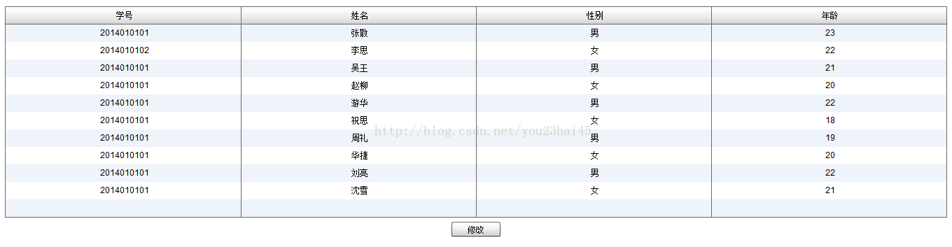 soscw.com,搜素材