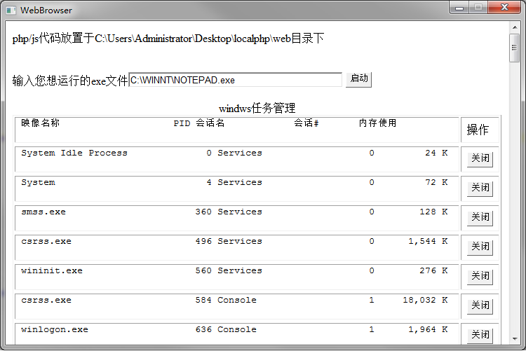 soscw.com,搜素材