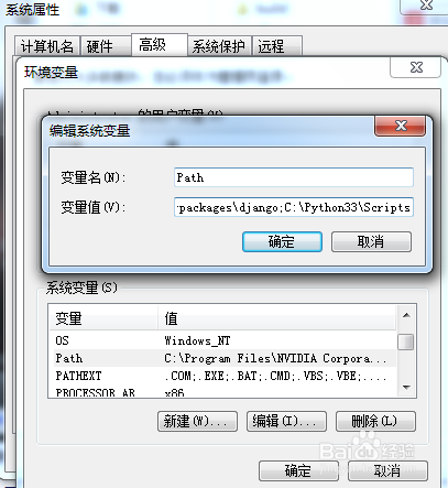 soscw.com,搜素材