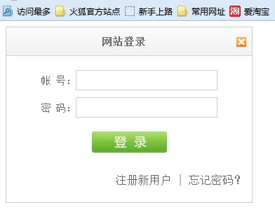 soscw.com,搜素材