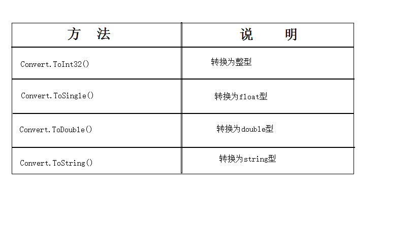 soscw.com,搜素材