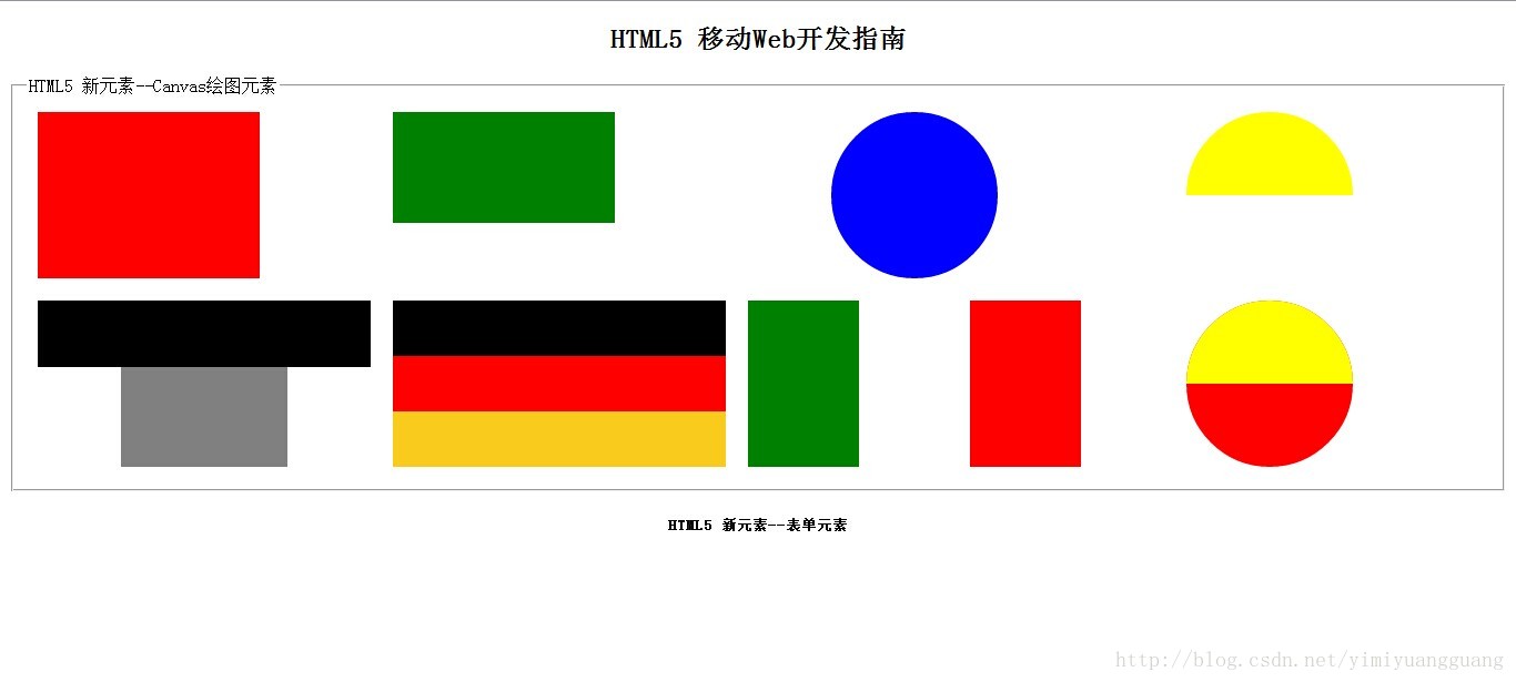 soscw.com,搜素材