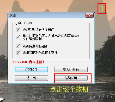 soscw.com,搜素材