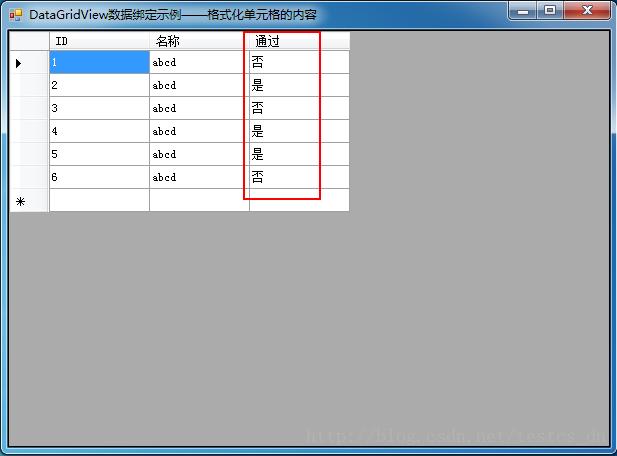 soscw.com,搜素材