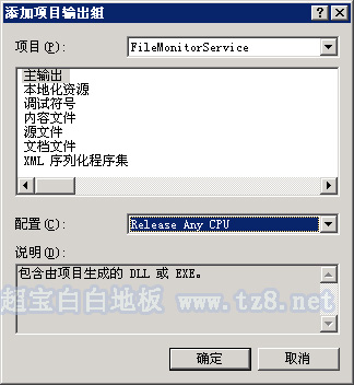 soscw.com,搜素材