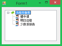 soscw.com,搜素材