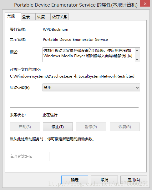 soscw.com,搜素材