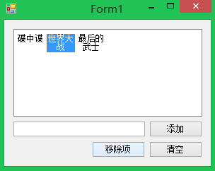 soscw.com,搜素材